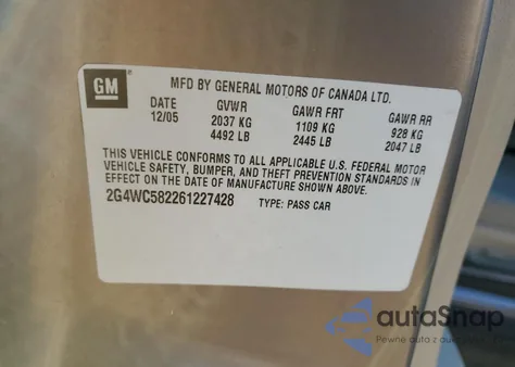 2006 Buick Lacrosse Cx из США, поврежденный, VIN 2G4WC582261227428